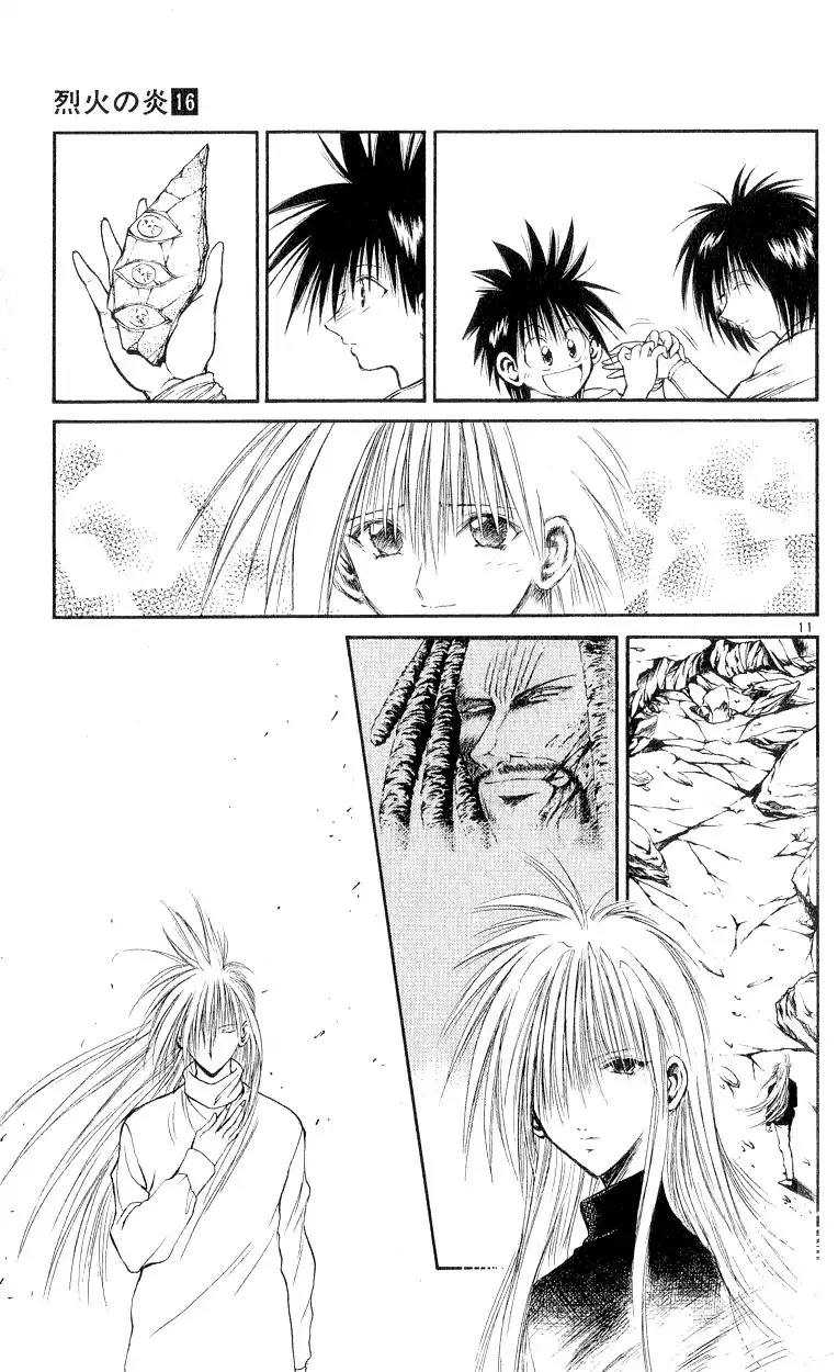 Flame of Recca Chapter 157 11